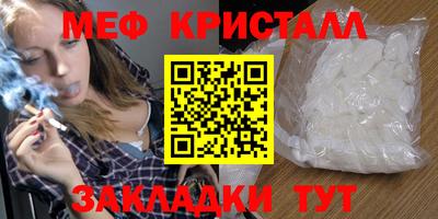 бошки Донецк