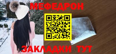 бошки Донецк