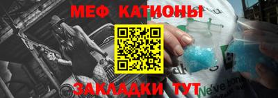 СК Гусев