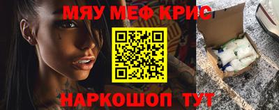 гашик Дубна