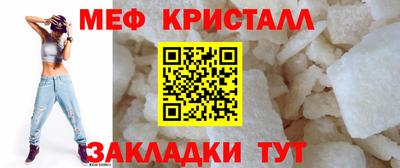 СК Гусев