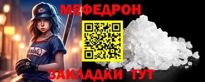марки lsd Гусь-Хрустальный