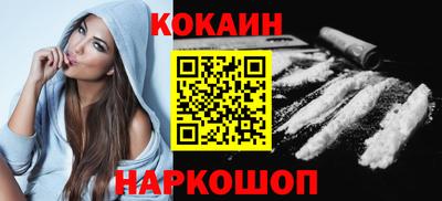 а пвп мука Донской