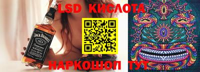 а пвп мука Донской