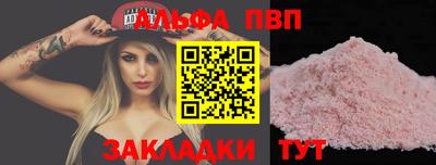марки lsd Гусь-Хрустальный