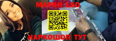 бошки Донецк