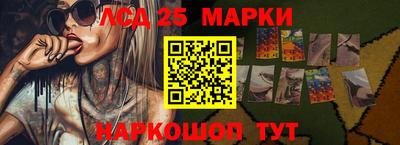 бошки Донецк