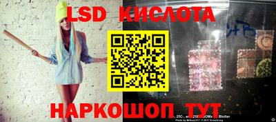 а пвп мука Донской
