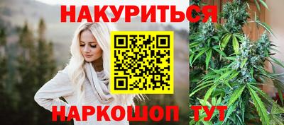 а пвп мука Донской