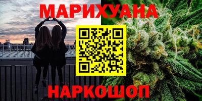 гашик Дубна