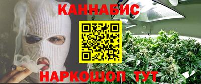 марки lsd Гусь-Хрустальный