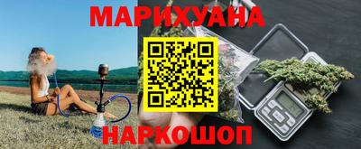 бошки Донецк