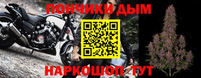 СК Гусев