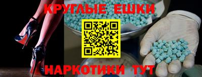 марки lsd Гусь-Хрустальный