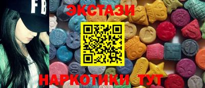 гашик Дубна