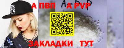 марихуана Гусиноозёрск