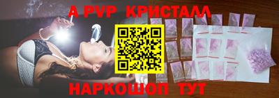 марихуана Гусиноозёрск