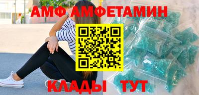 гашик Дубна