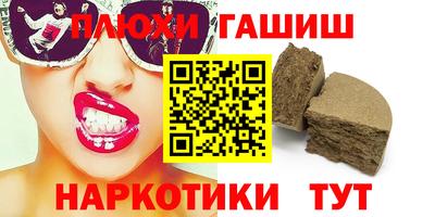 а пвп мука Донской