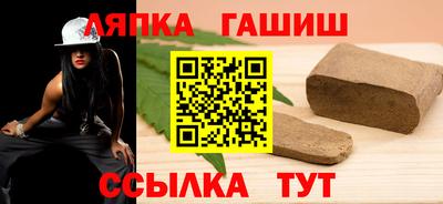 СК Гусев