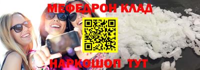 СК Гусев
