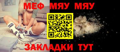СК Гусев